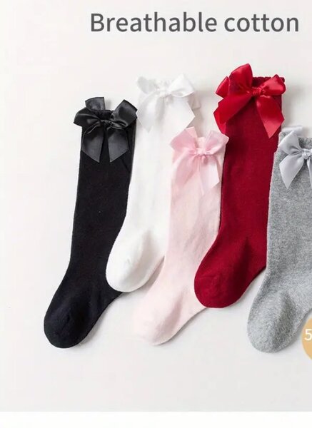 Kid High Knee Sock