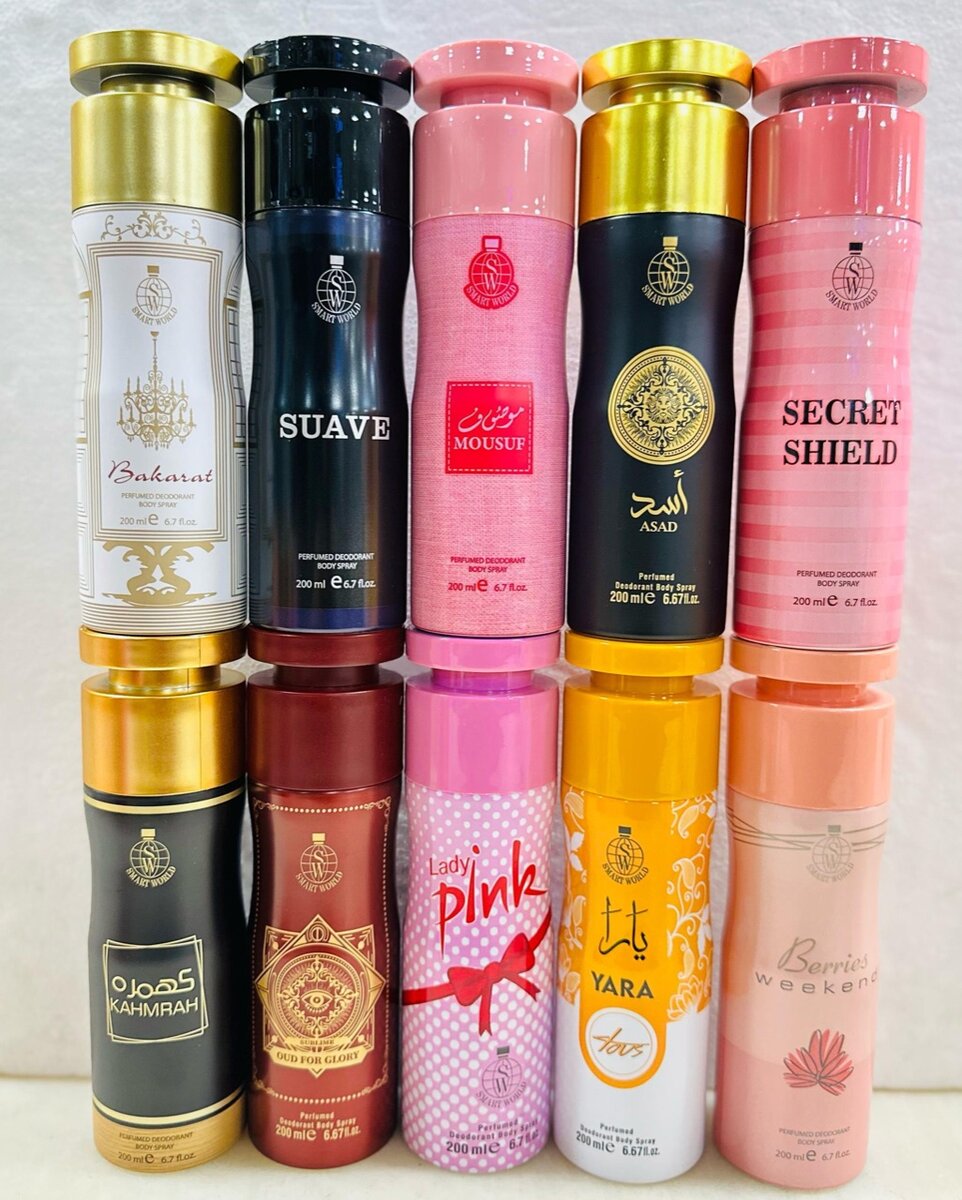 Arabic sprays