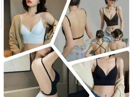 Soutien-gorge dos nu élégant