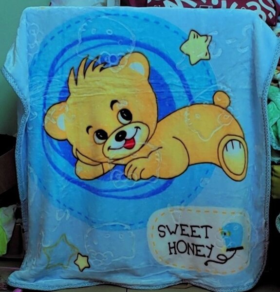 Couette pour enfant
