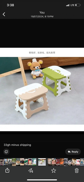 Foldable chair