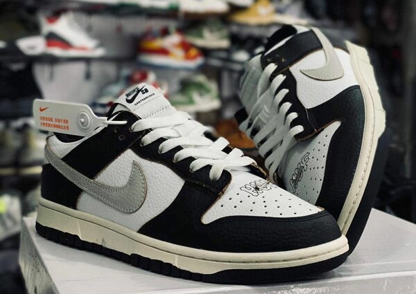 Nike SB
