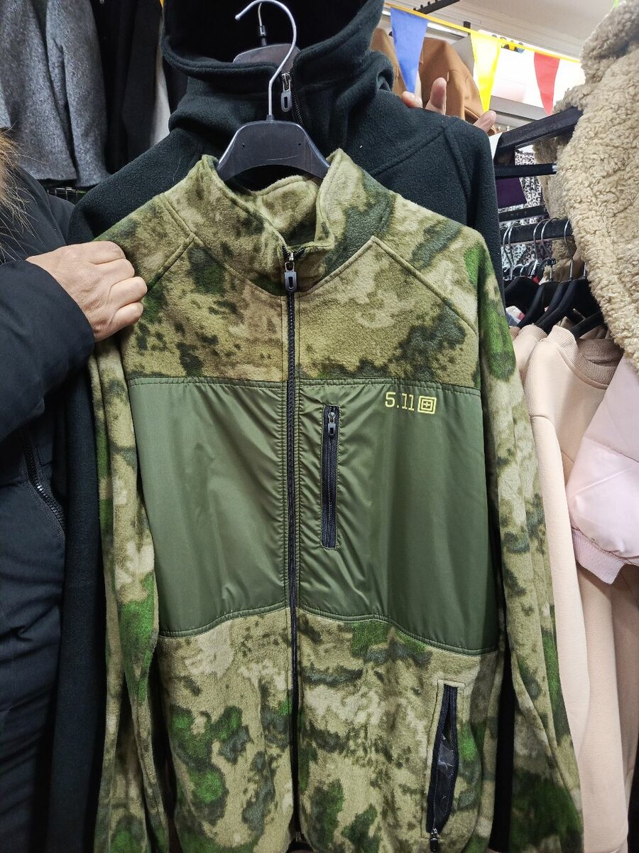 Свитер флис