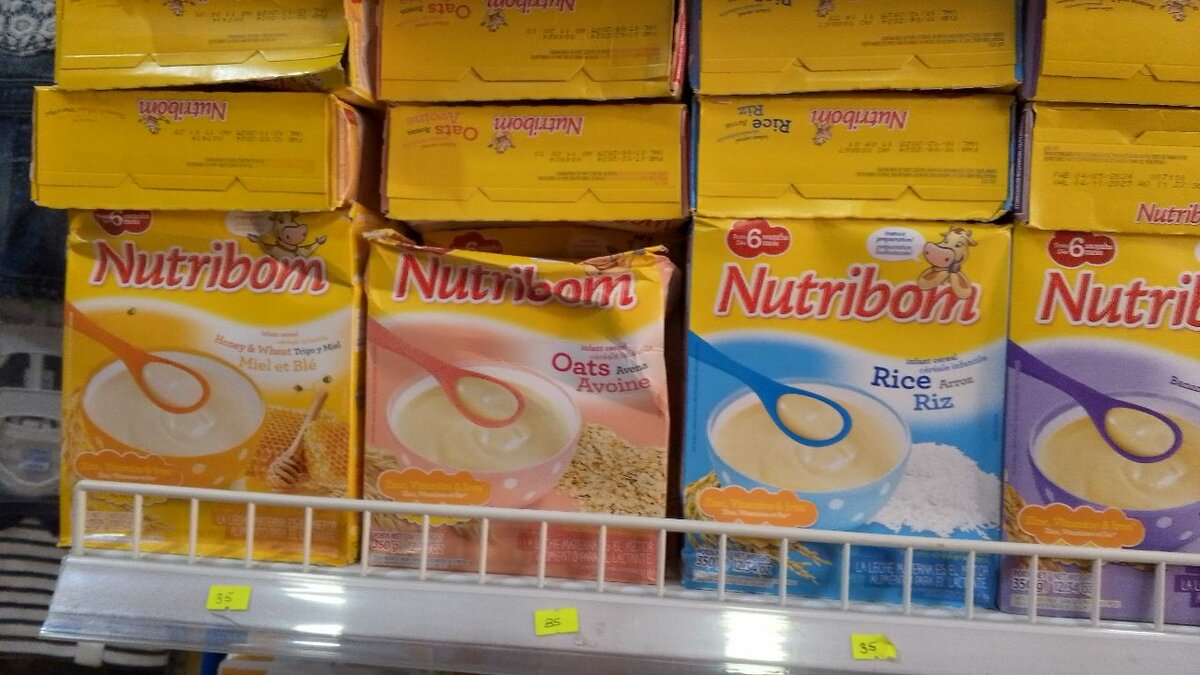 Nutribom