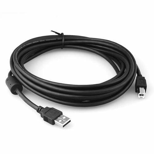 Câble USB Imprimante 5M