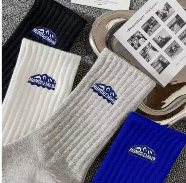 Chaussettes confortables polyvalentes en coton