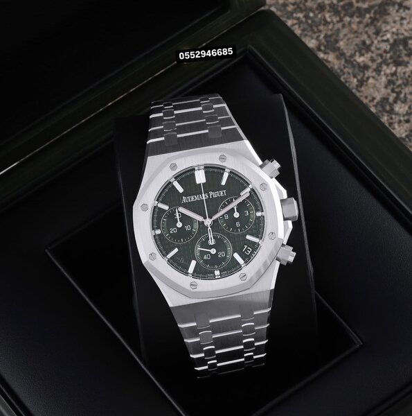 Wrist Watch
