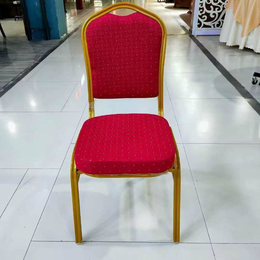 Chaise de Banquet Élégante