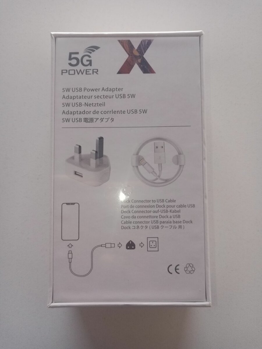 IPHONE CHARGER