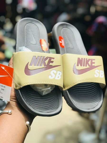 Nike Sb2