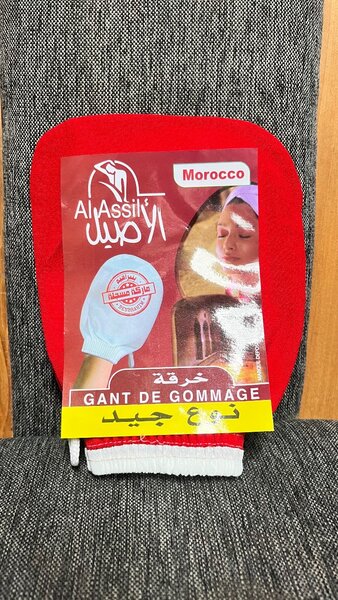 Gant Exfoliant Marocain