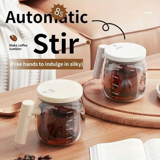 Automatic mixing glass cup