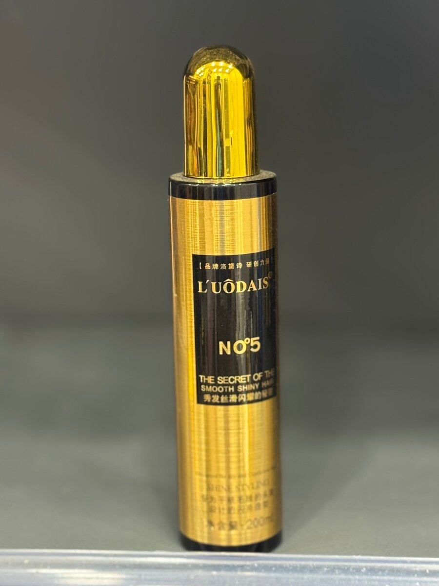 Produit de mèche