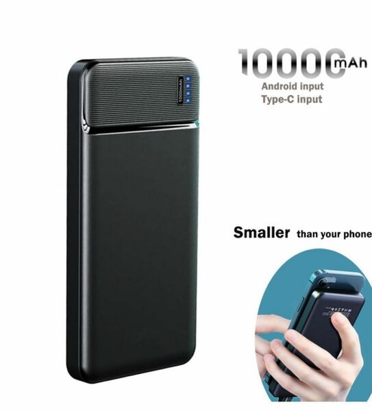 Power bank 10000