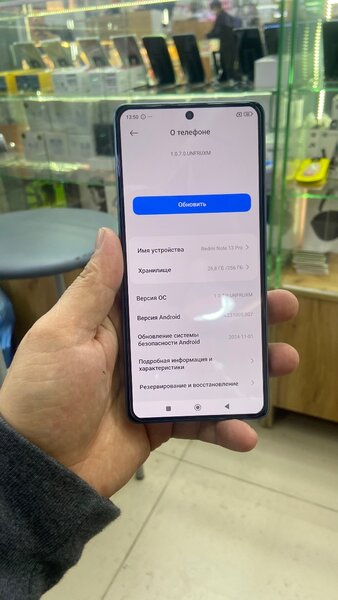Redmi not 13про