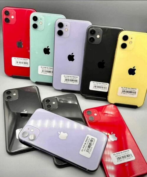 IPhone 11