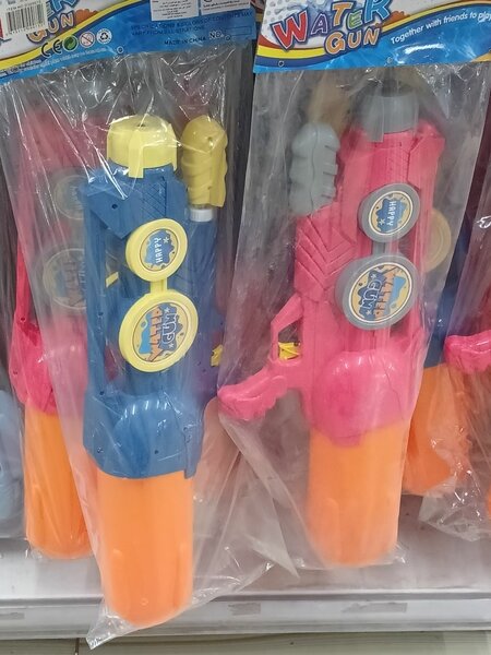 Water gun