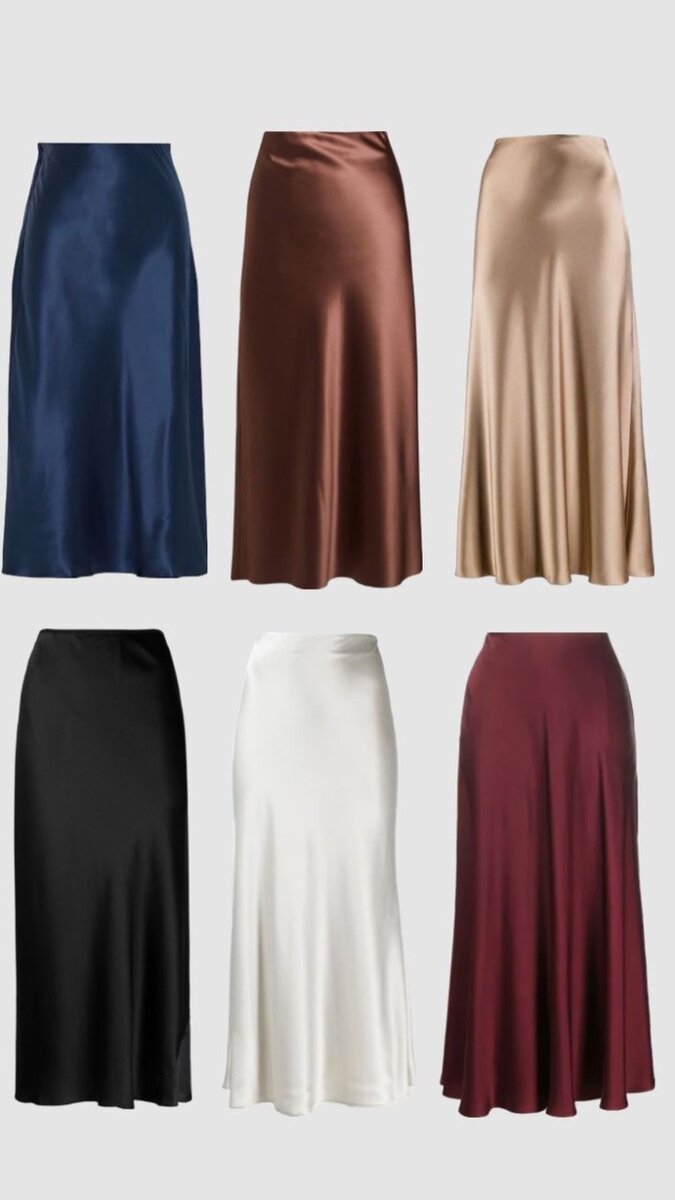 Jupe en satin