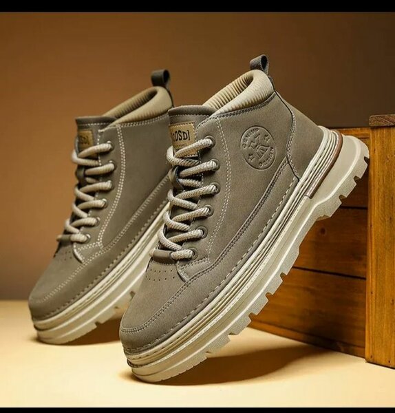 Sneaker