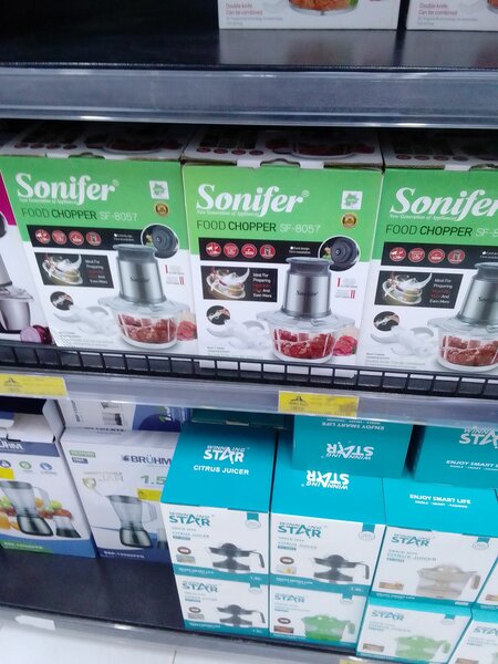 Fufu Machine