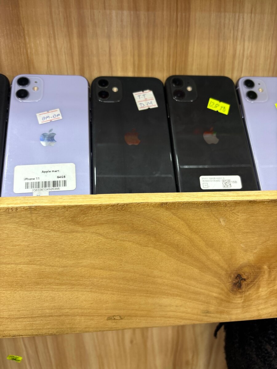 iPhone 11
