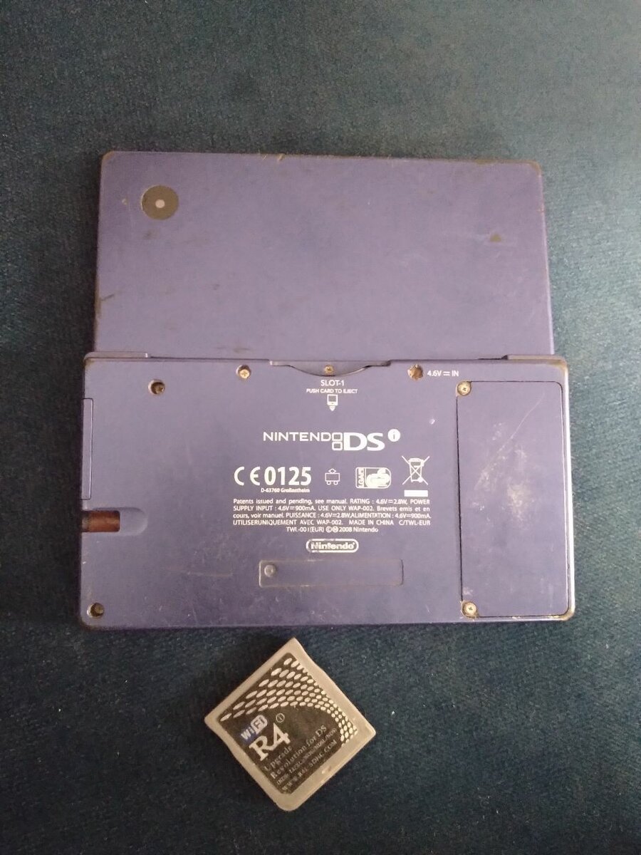 NINTENDO DSi