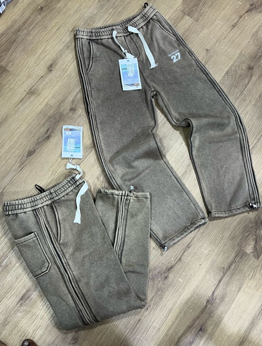 Joggers