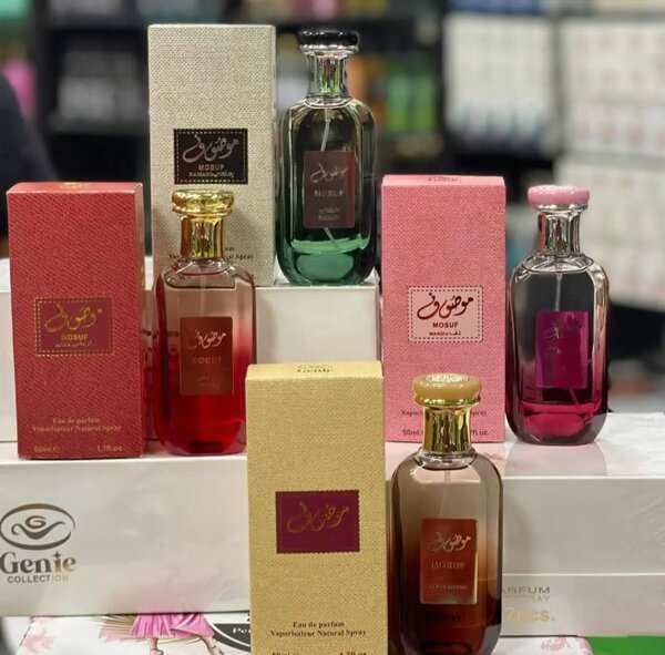PARFUMS MOSUF, MUSK