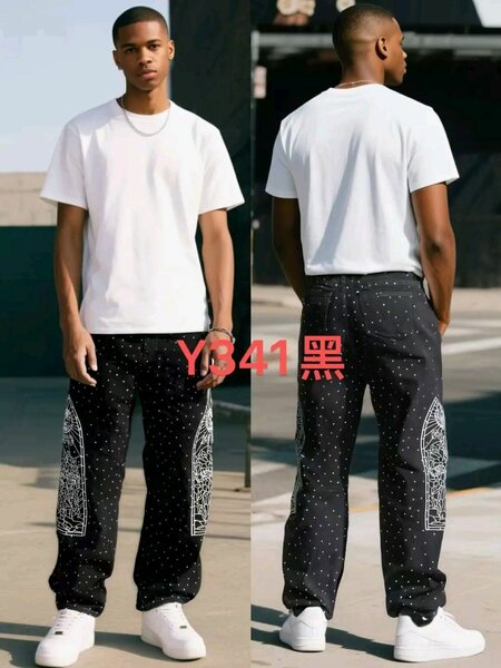 Pantalons streetwear tendance