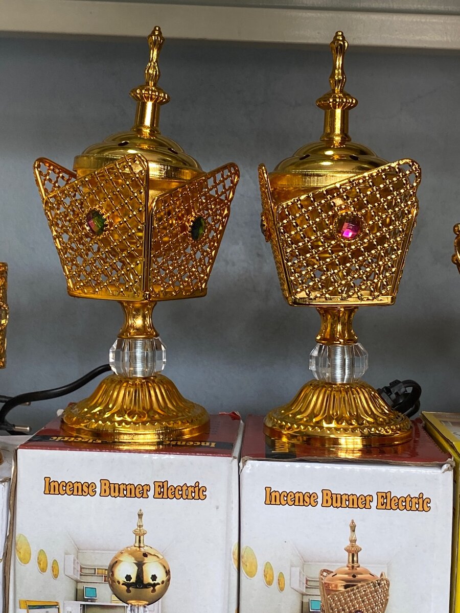 Bakhoor burner