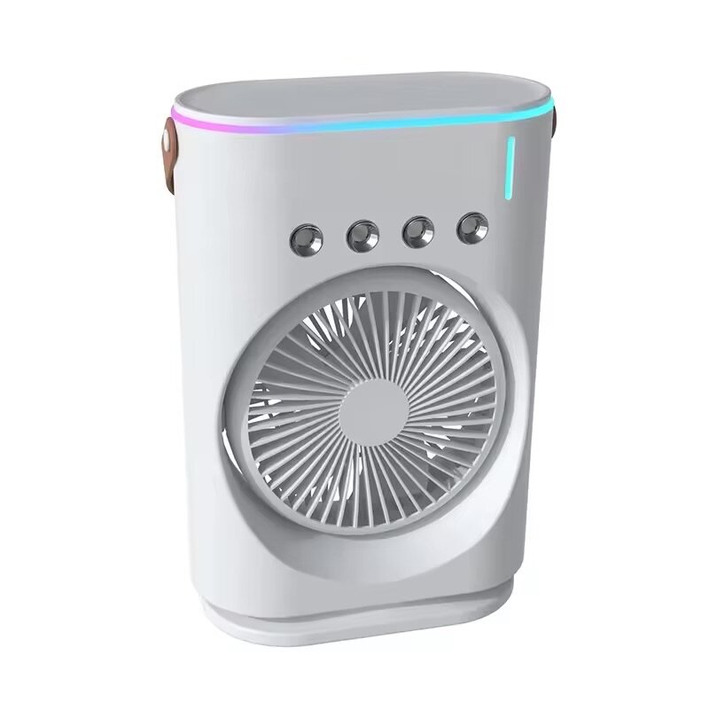 RECHARGEABLE FAN