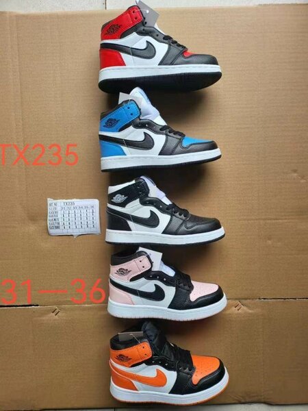 Nike pour enfant