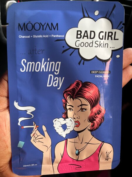 Facial sheet mask