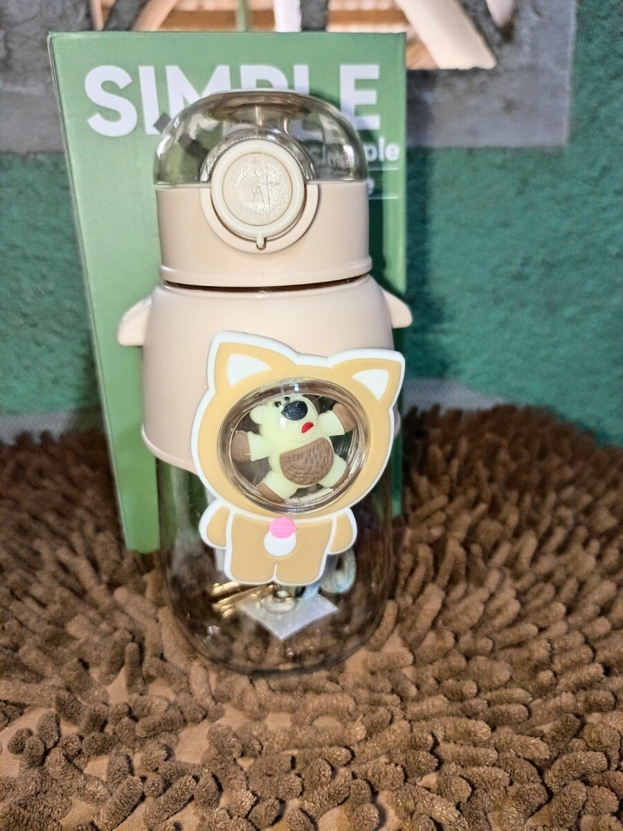 Gourde de 680 ML