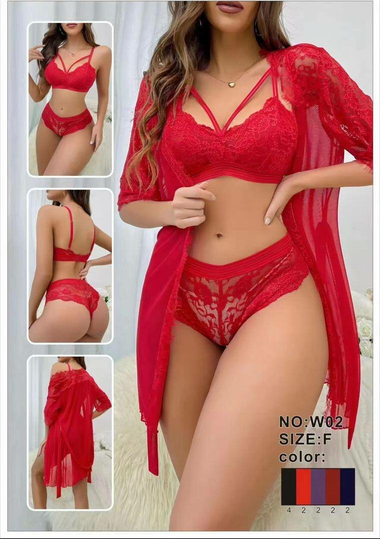Nuisette