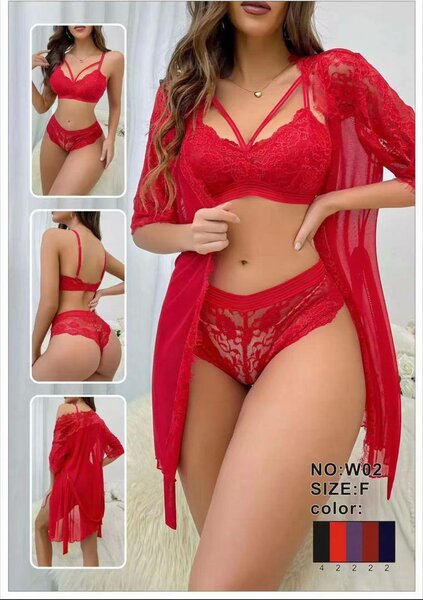 Nuisette