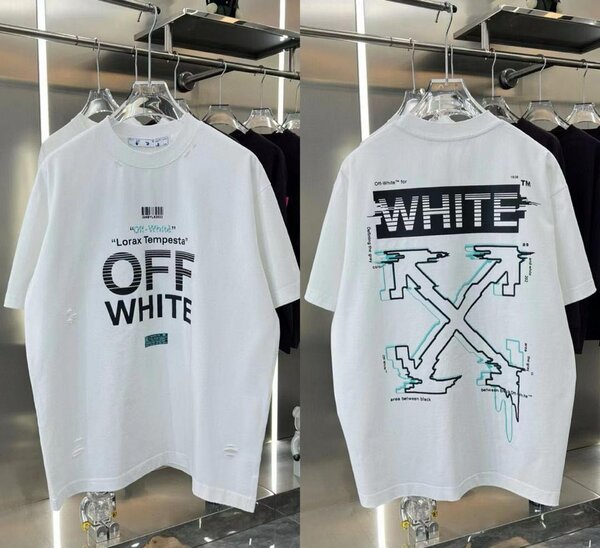 T-shirt turque
