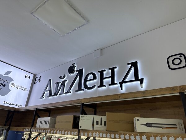  AiLend