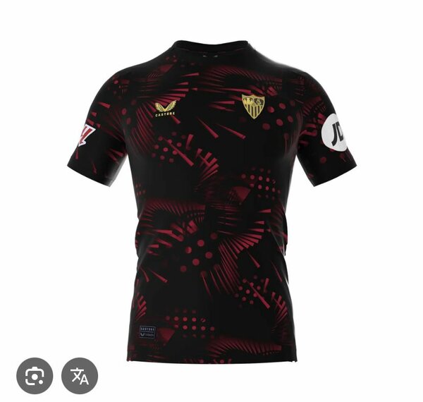Maillot de sport noir et rouge