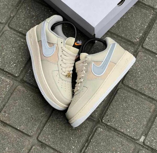 Nike Air Force
