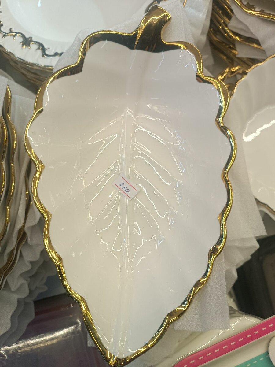 Солатница