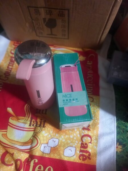 Nice Vacuum Flask