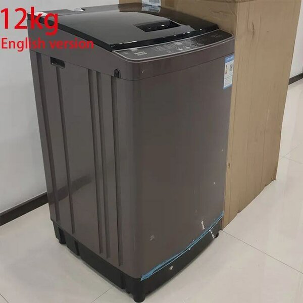 HOME WASHING MACHINE