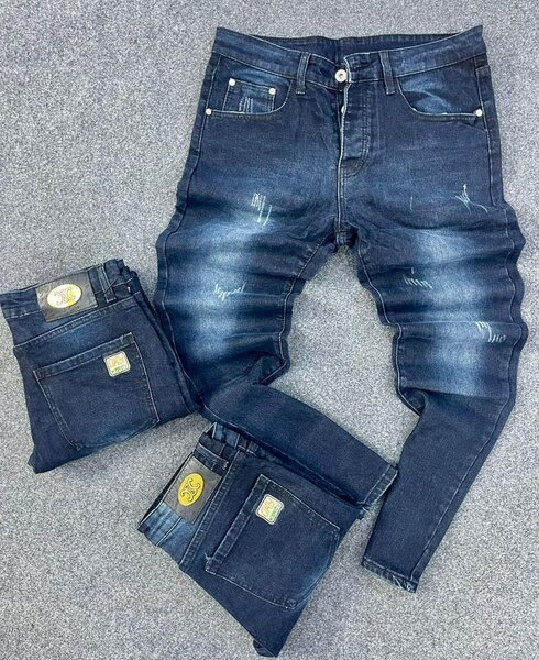Long Jeans