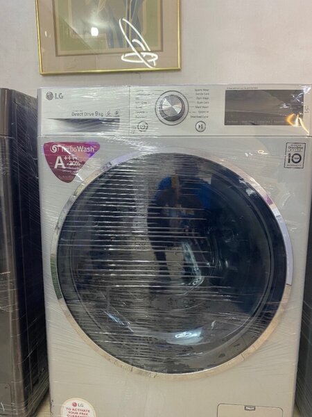 Latest LG washing machine