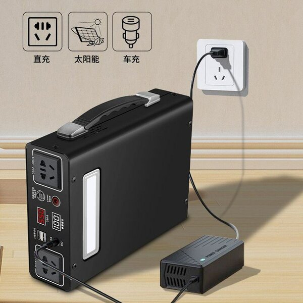 PORTABLE POWER STATION