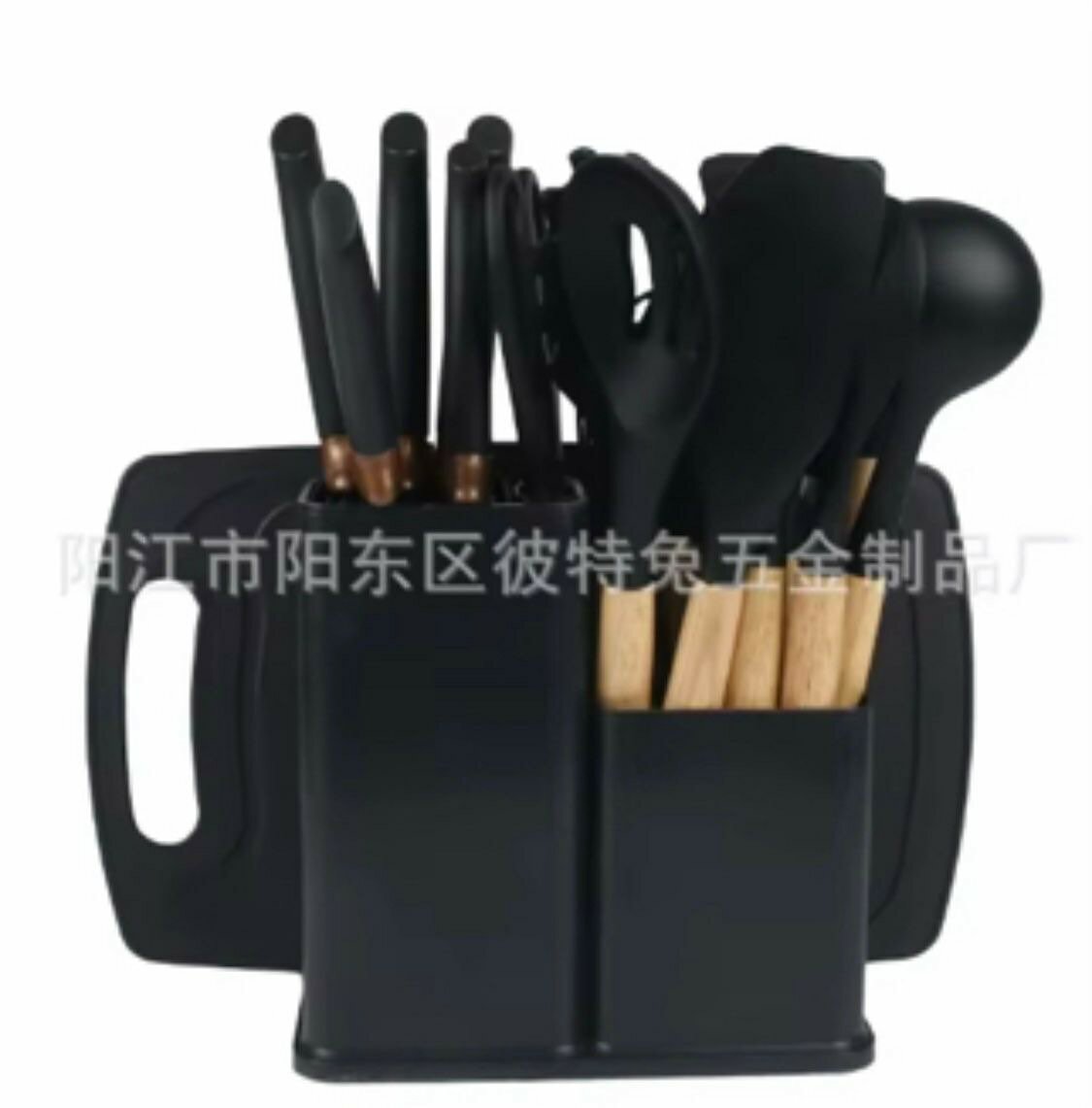 Ensemble d'ustensiles de cuisine moderne