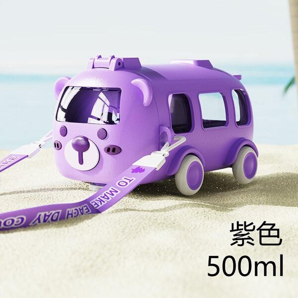 Gourde en voiture pour enfants