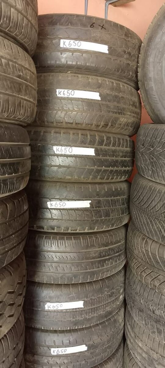 Hankook