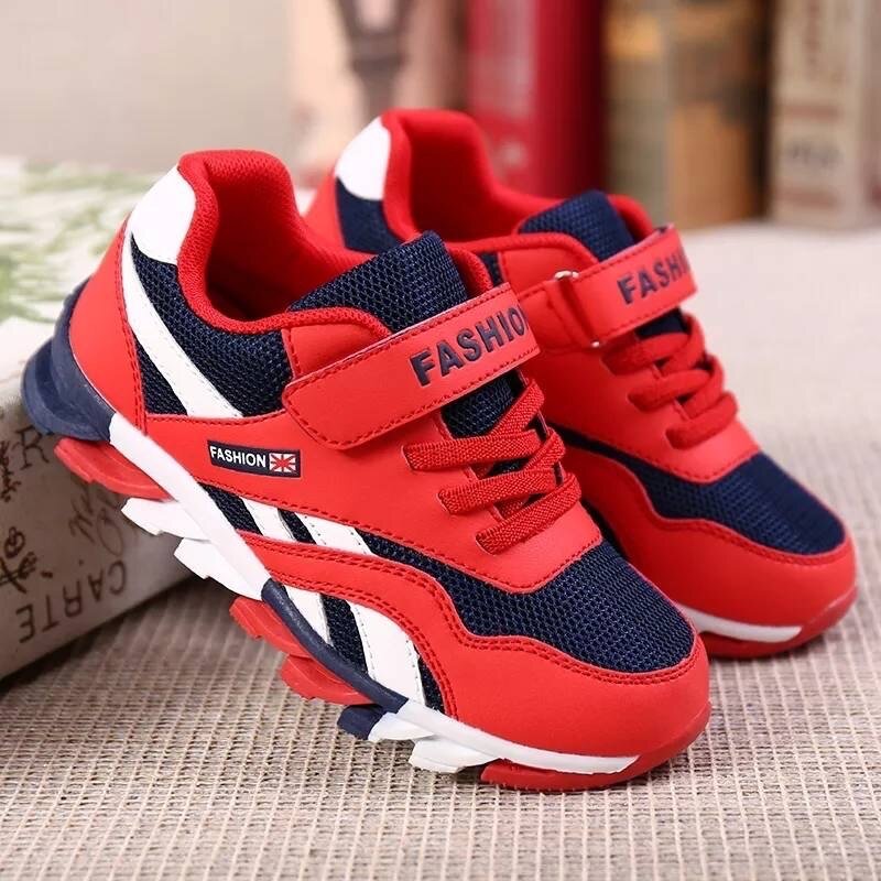 Boys sneakers